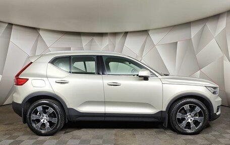 Volvo XC40 I, 2019 год, 2 129 000 рублей, 6 фотография