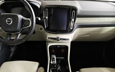 Volvo XC40 I, 2019 год, 2 129 000 рублей, 15 фотография