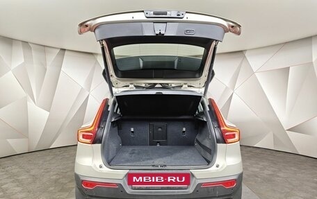 Volvo XC40 I, 2019 год, 2 129 000 рублей, 12 фотография