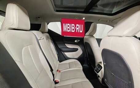 Volvo XC40 I, 2019 год, 2 129 000 рублей, 16 фотография