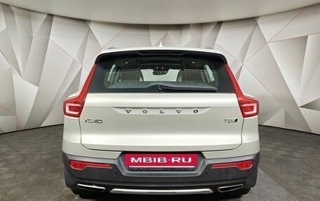 Volvo XC40 I, 2019 год, 2 129 000 рублей, 8 фотография
