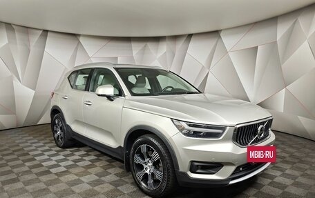 Volvo XC40 I, 2019 год, 2 129 000 рублей, 3 фотография