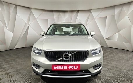 Volvo XC40 I, 2019 год, 2 129 000 рублей, 7 фотография
