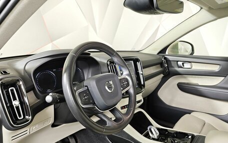 Volvo XC40 I, 2019 год, 2 129 000 рублей, 19 фотография