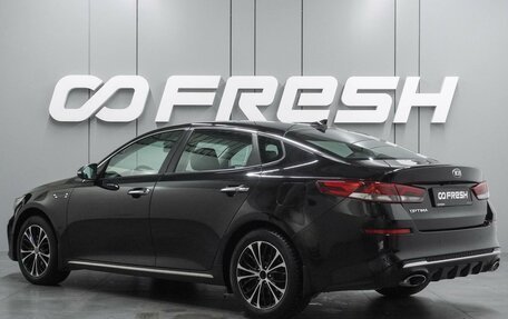 KIA Optima IV, 2019 год, 1 797 000 рублей, 2 фотография