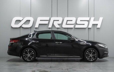 KIA Optima IV, 2019 год, 1 797 000 рублей, 5 фотография