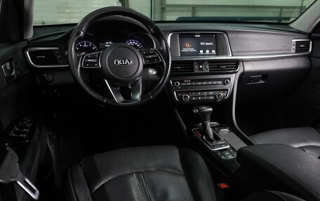 KIA Optima IV, 2019 год, 1 797 000 рублей, 6 фотография