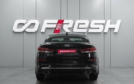 KIA Optima IV, 2019 год, 1 797 000 рублей, 4 фотография