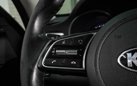KIA Optima IV, 2019 год, 1 797 000 рублей, 21 фотография