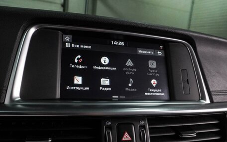 KIA Optima IV, 2019 год, 1 797 000 рублей, 14 фотография