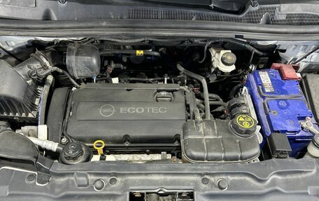 Opel Mokka I, 2013 год, 1 200 000 рублей, 26 фотография