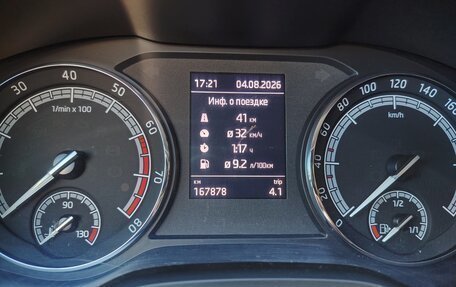 Skoda Kodiaq I, 2021 год, 2 250 000 рублей, 12 фотография