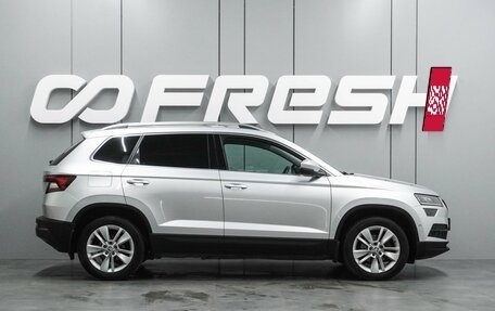 Skoda Karoq I, 2020 год, 2 275 000 рублей, 5 фотография