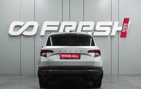 Skoda Karoq I, 2020 год, 2 275 000 рублей, 4 фотография