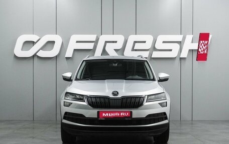 Skoda Karoq I, 2020 год, 2 275 000 рублей, 3 фотография