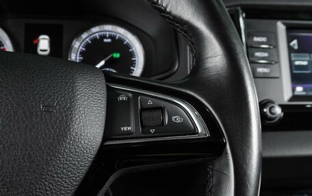 Skoda Karoq I, 2020 год, 2 275 000 рублей, 16 фотография