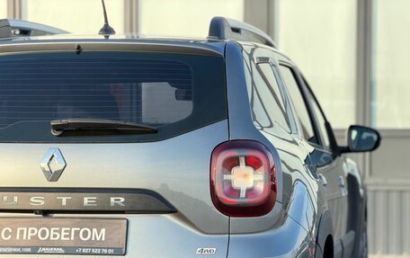 Renault Duster, 2021 год, 1 850 000 рублей, 11 фотография