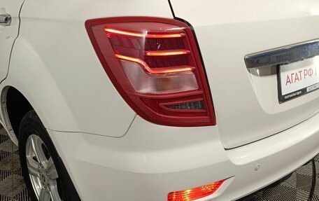 Lifan X60 I рестайлинг, 2015 год, 650 000 рублей, 18 фотография