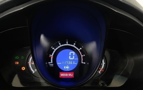 Lifan X60 I рестайлинг, 2015 год, 650 000 рублей, 13 фотография