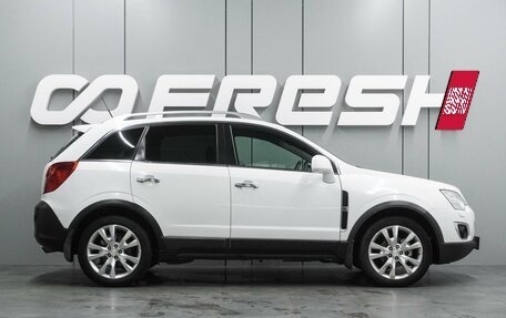 Opel Antara I, 2013 год, 1 075 000 рублей, 5 фотография