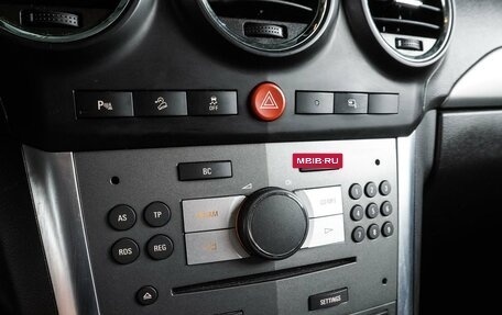 Opel Antara I, 2013 год, 1 075 000 рублей, 18 фотография