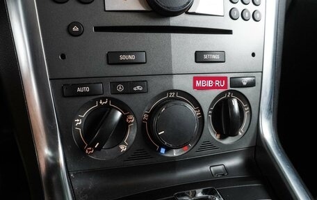 Opel Antara I, 2013 год, 1 075 000 рублей, 19 фотография