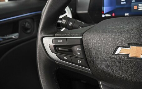 Chevrolet Monza, 2023 год, 1 640 000 рублей, 19 фотография