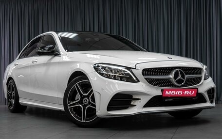 Mercedes-Benz C-Класс, 2018 год, 2 799 000 рублей, 6 фотография