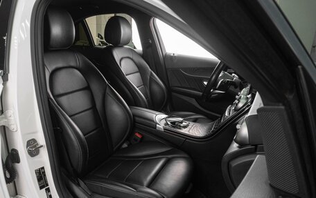 Mercedes-Benz C-Класс, 2018 год, 2 799 000 рублей, 17 фотография