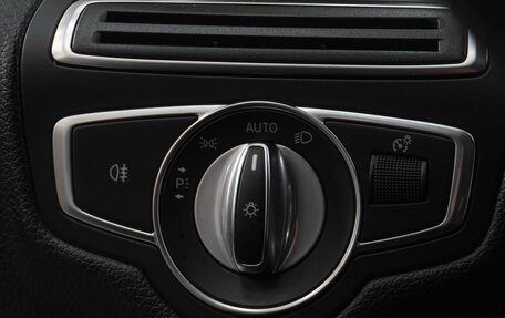 Mercedes-Benz C-Класс, 2018 год, 2 799 000 рублей, 26 фотография