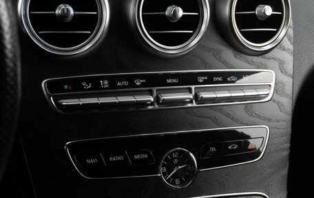 Mercedes-Benz C-Класс, 2018 год, 2 799 000 рублей, 22 фотография