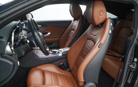 Mercedes-Benz C-Класс, 2018 год, 3 450 000 рублей, 10 фотография