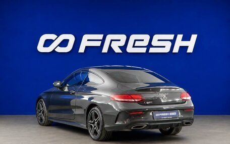 Mercedes-Benz C-Класс, 2018 год, 3 450 000 рублей, 2 фотография