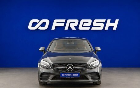 Mercedes-Benz C-Класс, 2018 год, 3 450 000 рублей, 3 фотография