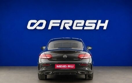 Mercedes-Benz C-Класс, 2018 год, 3 450 000 рублей, 4 фотография