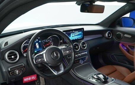 Mercedes-Benz C-Класс, 2018 год, 3 450 000 рублей, 6 фотография