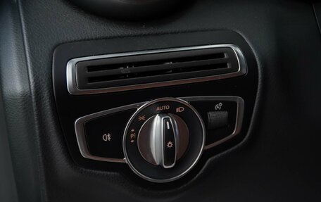 Mercedes-Benz C-Класс, 2018 год, 3 450 000 рублей, 16 фотография