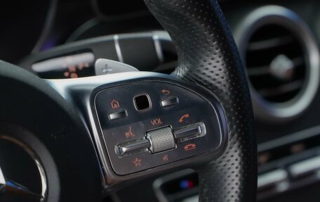 Mercedes-Benz C-Класс, 2018 год, 3 450 000 рублей, 12 фотография