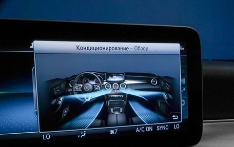 Mercedes-Benz C-Класс, 2018 год, 3 450 000 рублей, 21 фотография
