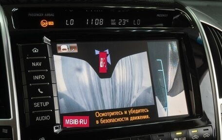 Toyota Land Cruiser 200, 2012 год, 2 949 000 рублей, 17 фотография
