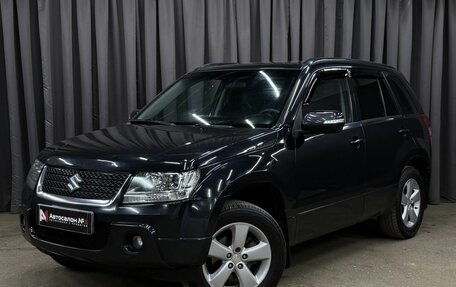 Suzuki Grand Vitara, 2008 год, 859 999 рублей, 2 фотография