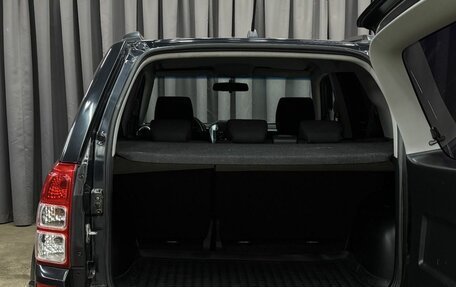 Suzuki Grand Vitara, 2008 год, 859 999 рублей, 6 фотография