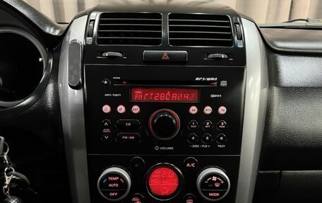 Suzuki Grand Vitara, 2008 год, 859 999 рублей, 13 фотография