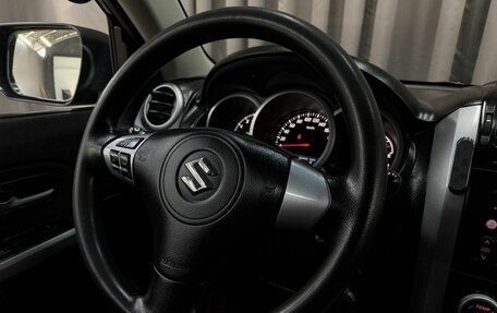 Suzuki Grand Vitara, 2008 год, 859 999 рублей, 11 фотография