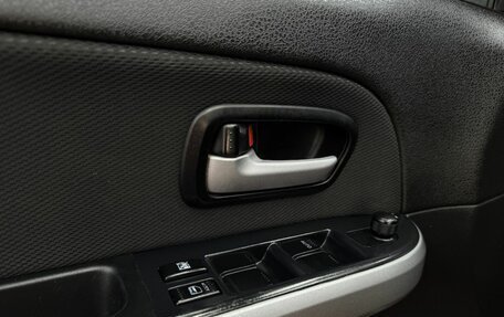 Suzuki Grand Vitara, 2008 год, 859 999 рублей, 15 фотография