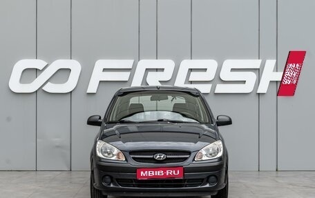 Hyundai Getz I рестайлинг, 2007 год, 650 000 рублей, 3 фотография