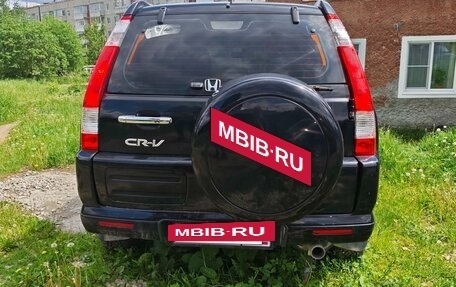 Honda CR-V II рестайлинг, 2006 год, 950 000 рублей, 2 фотография