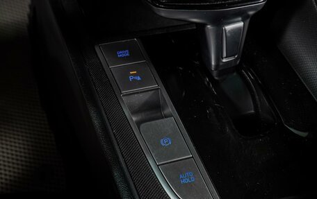 Hyundai Elantra, 2021 год, 1 999 000 рублей, 16 фотография