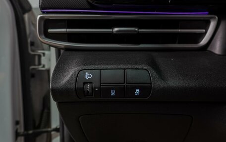 Hyundai Elantra, 2021 год, 1 999 000 рублей, 17 фотография