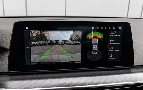 BMW 5 серия, 2021 год, 4 270 000 рублей, 17 фотография
